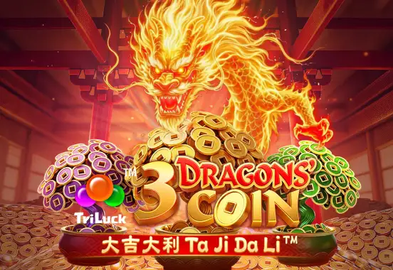 3 Dragons' Coin
