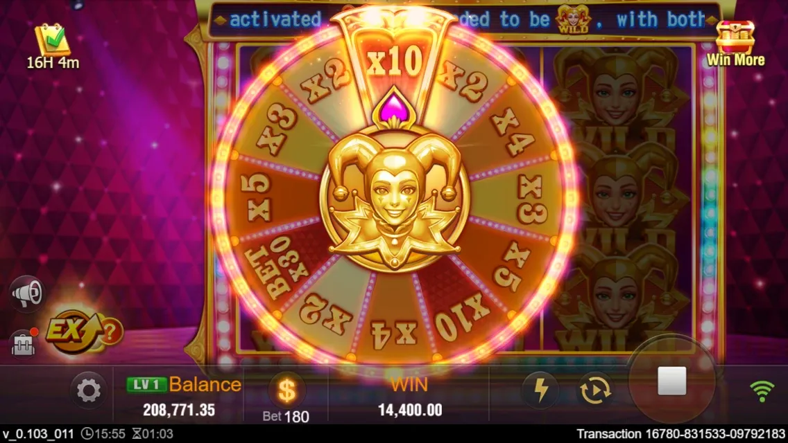 Game Screenshot 4