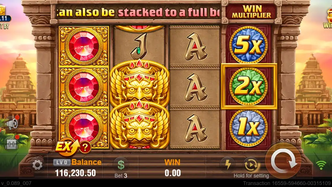 Game Screenshot 3