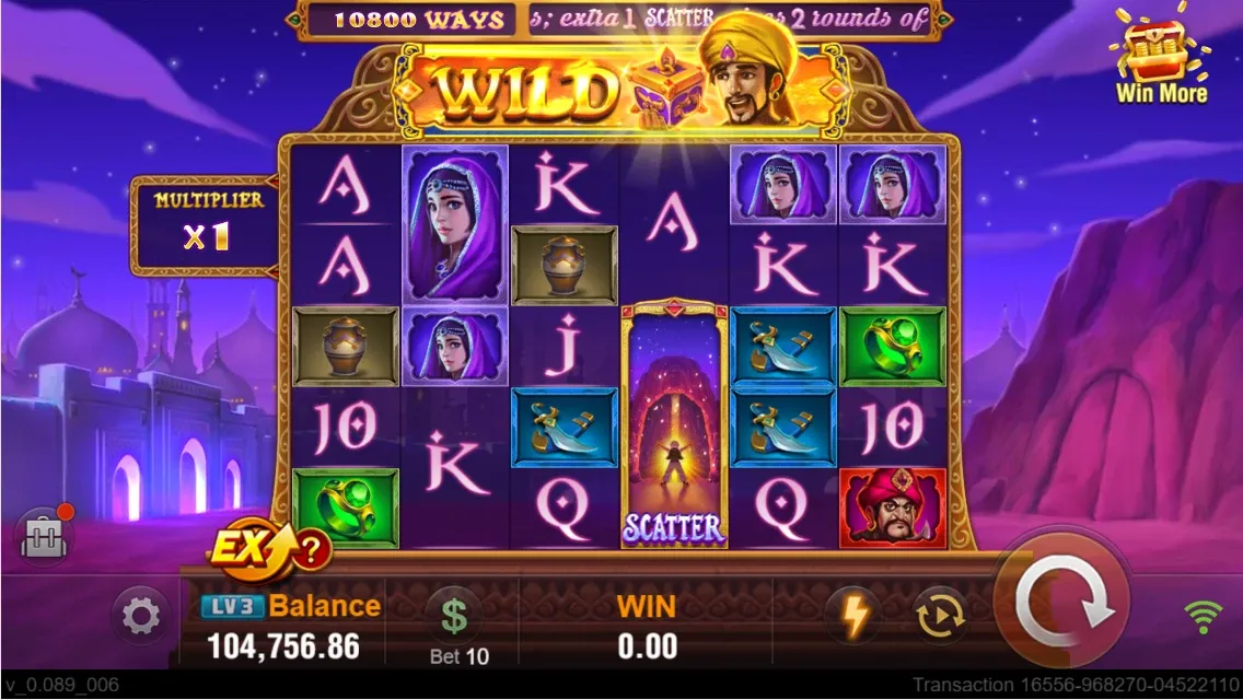 Game Screenshot 3