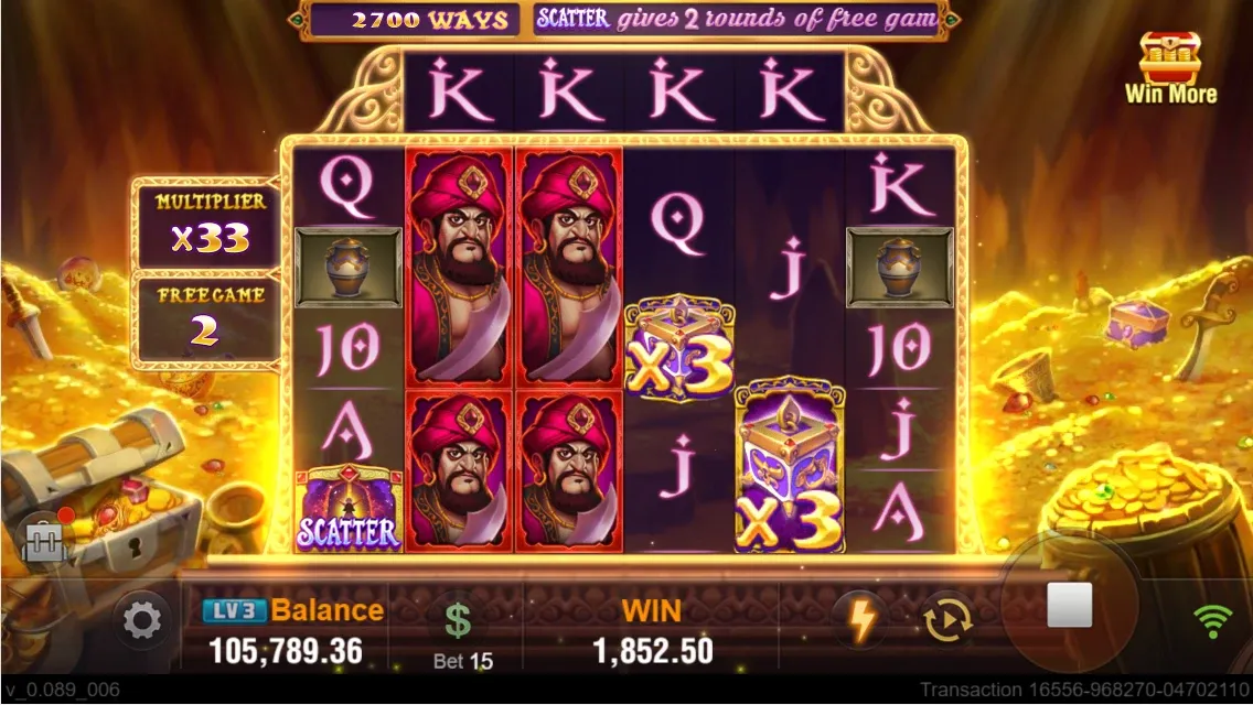 Game Screenshot 5