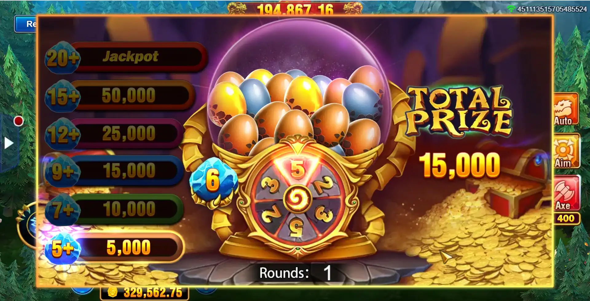 Game Screenshot 3