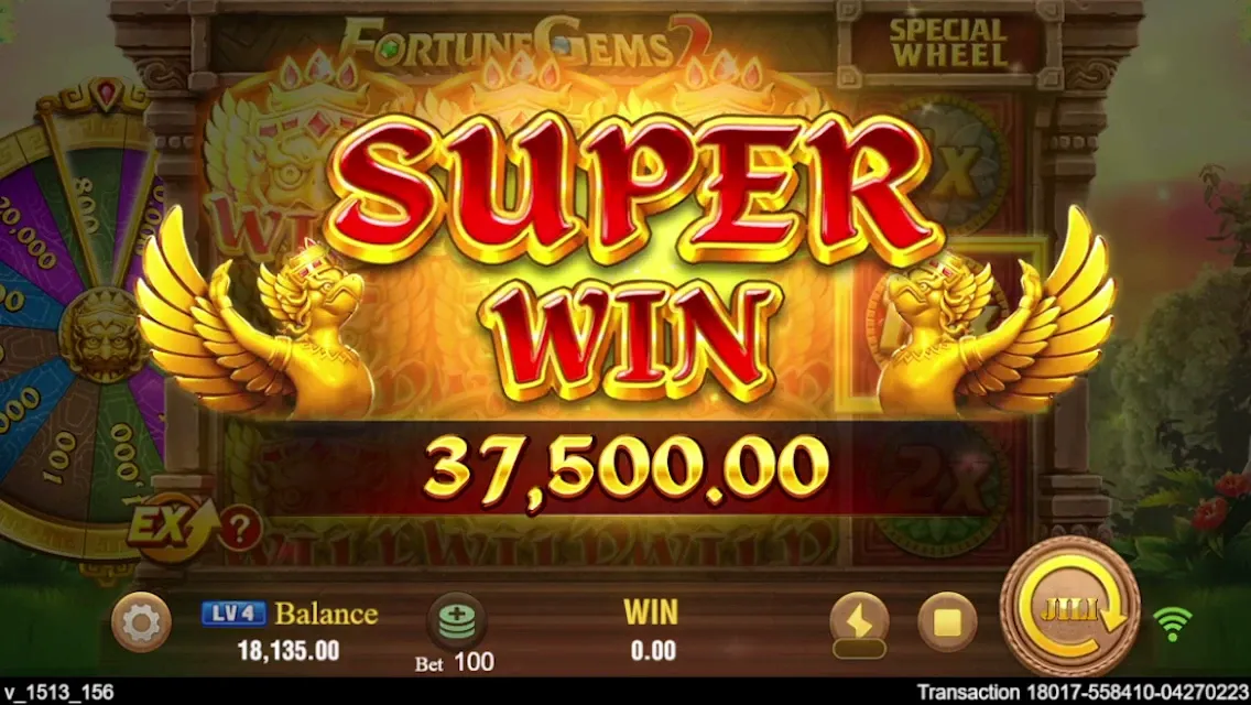 Game Screenshot 4