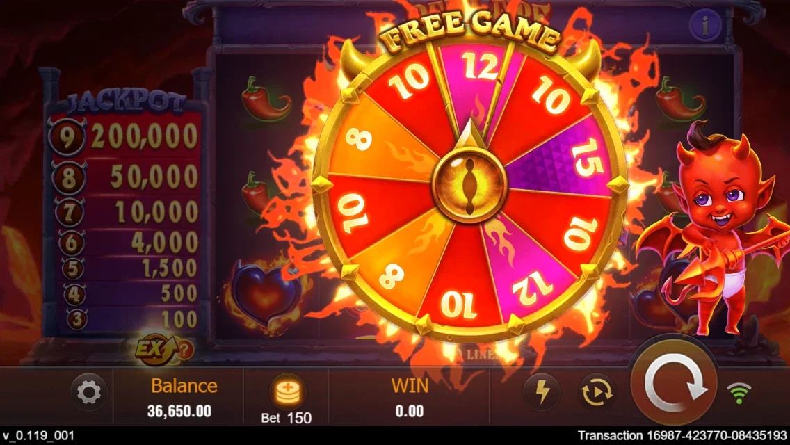 Game Screenshot 3