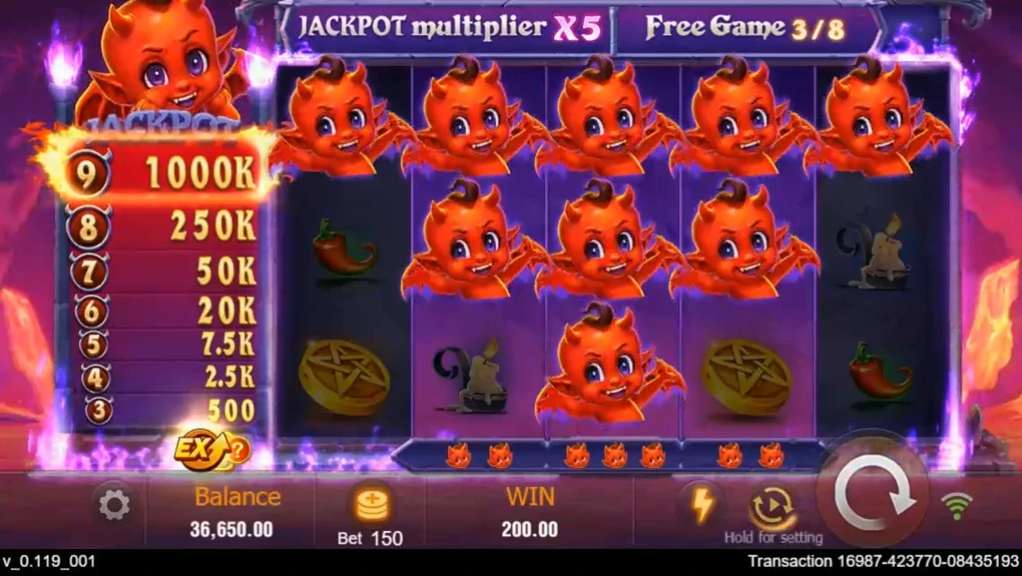 Game Screenshot 4