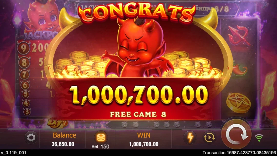 Game Screenshot 5