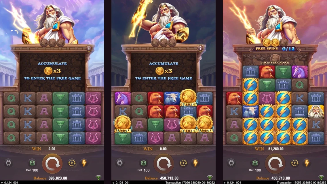 Game Screenshot 1