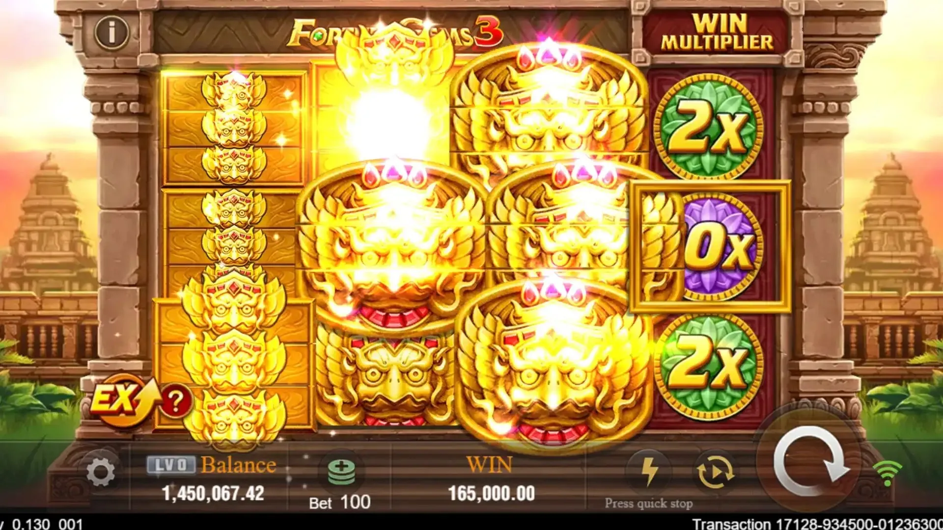 Game Screenshot 4
