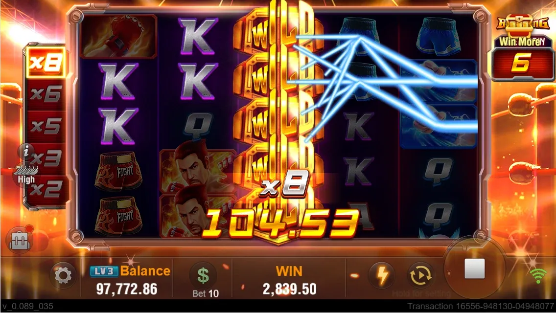 Game Screenshot 4