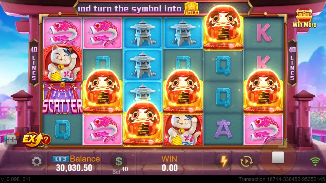Game Screenshot 3