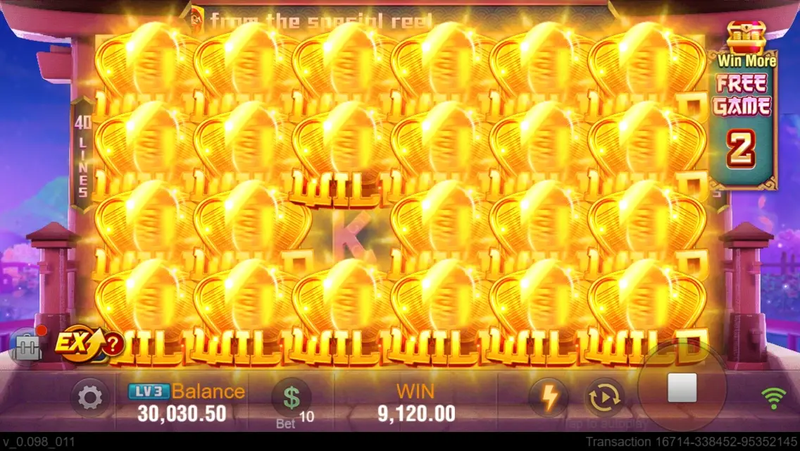 Game Screenshot 4