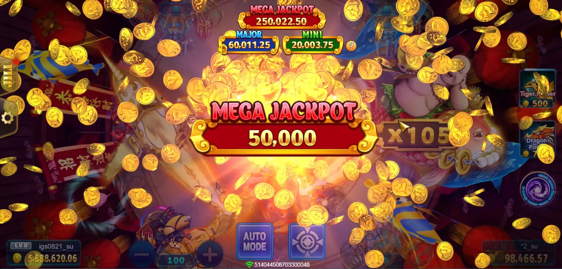Game Screenshot 5