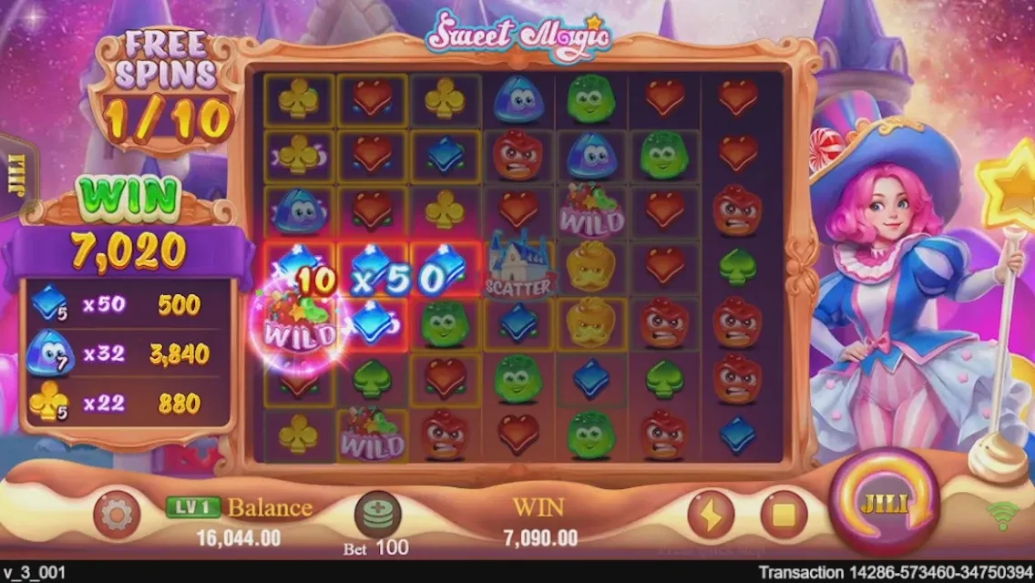 Game Screenshot 5