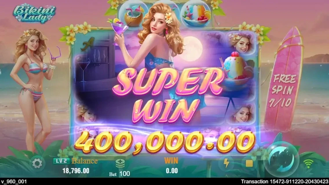 Game Screenshot 4