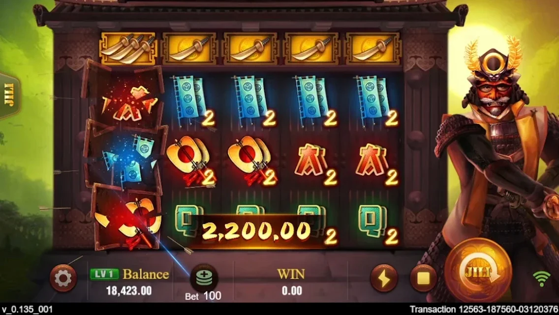 Game Screenshot 4