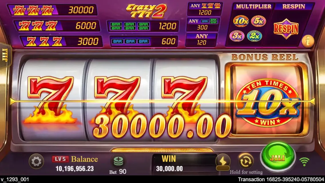 Game Screenshot 4