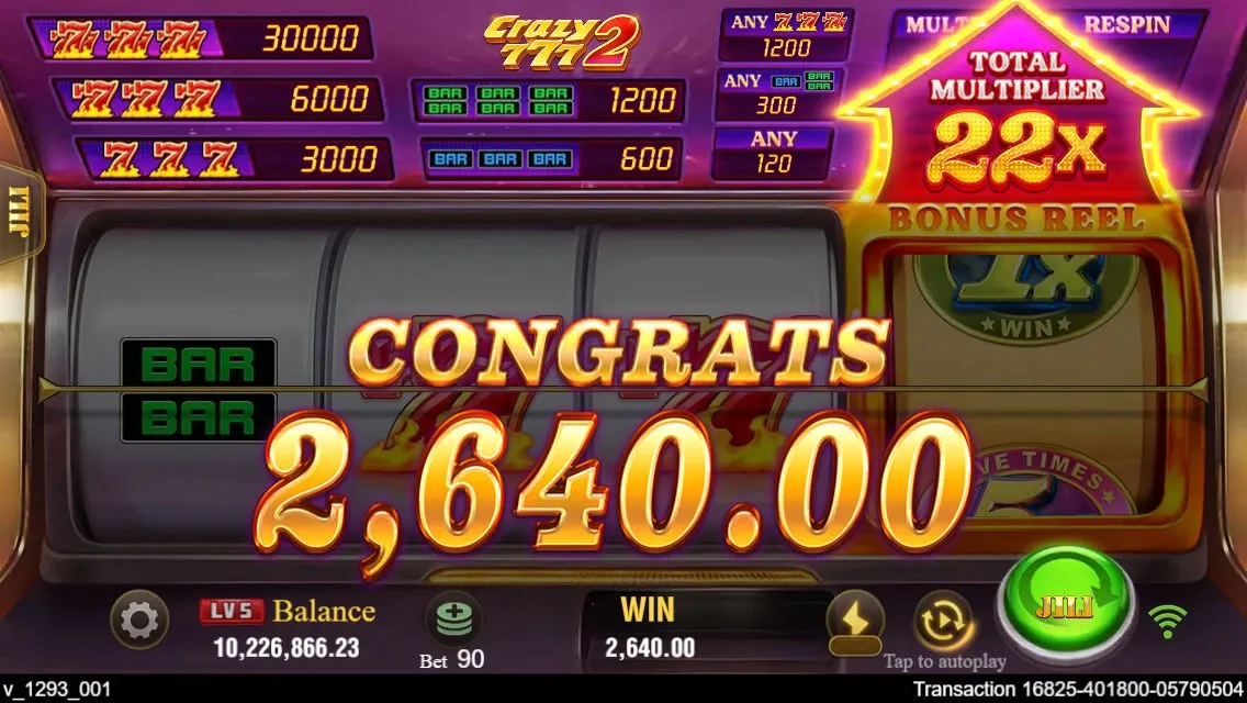 Game Screenshot 5