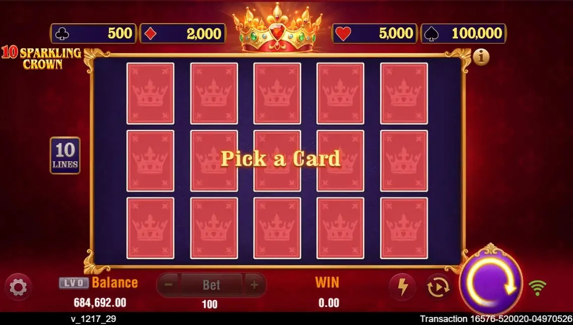 Game Screenshot 5
