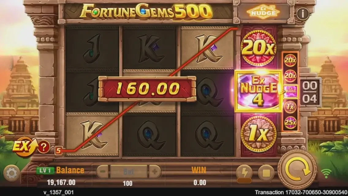 Game Screenshot 3