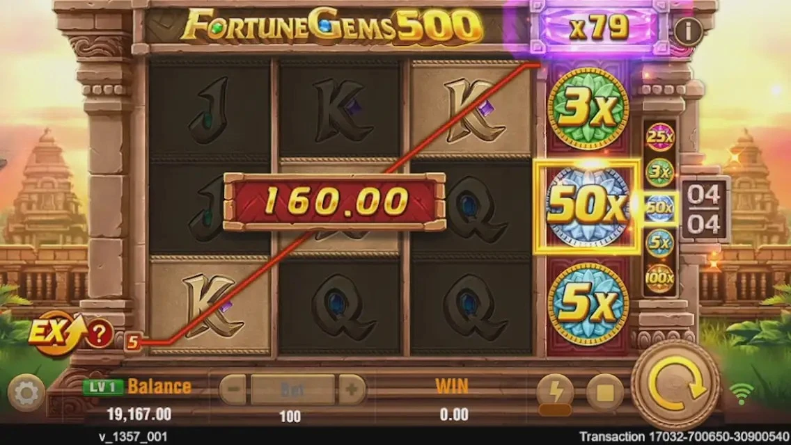 Game Screenshot 4
