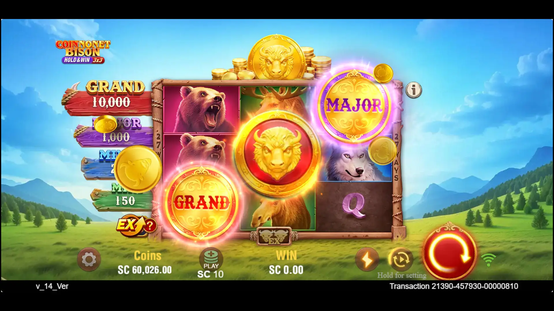 Game Screenshot 4