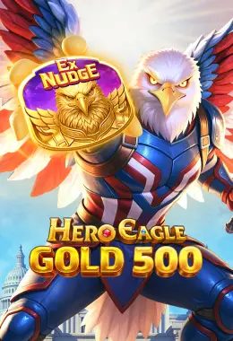 Hero Eagle : Gold 500