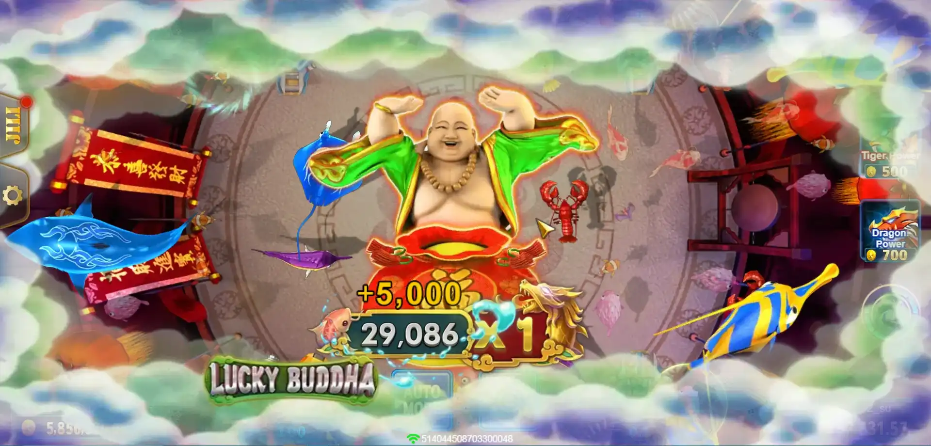 Game Screenshot 4