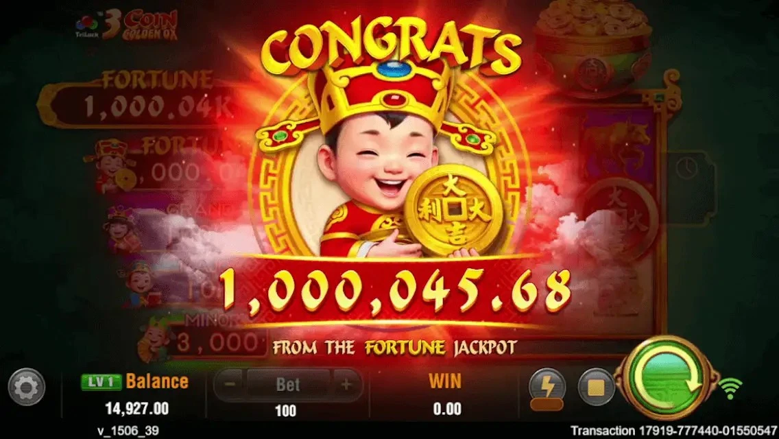 Game Screenshot 5