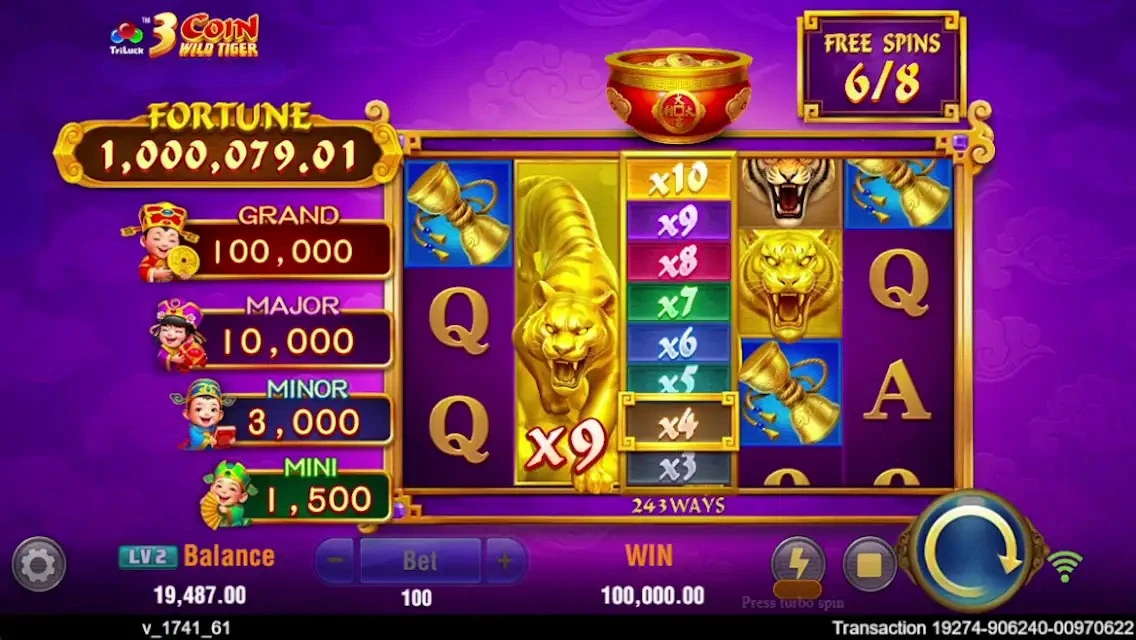 Game Screenshot 2