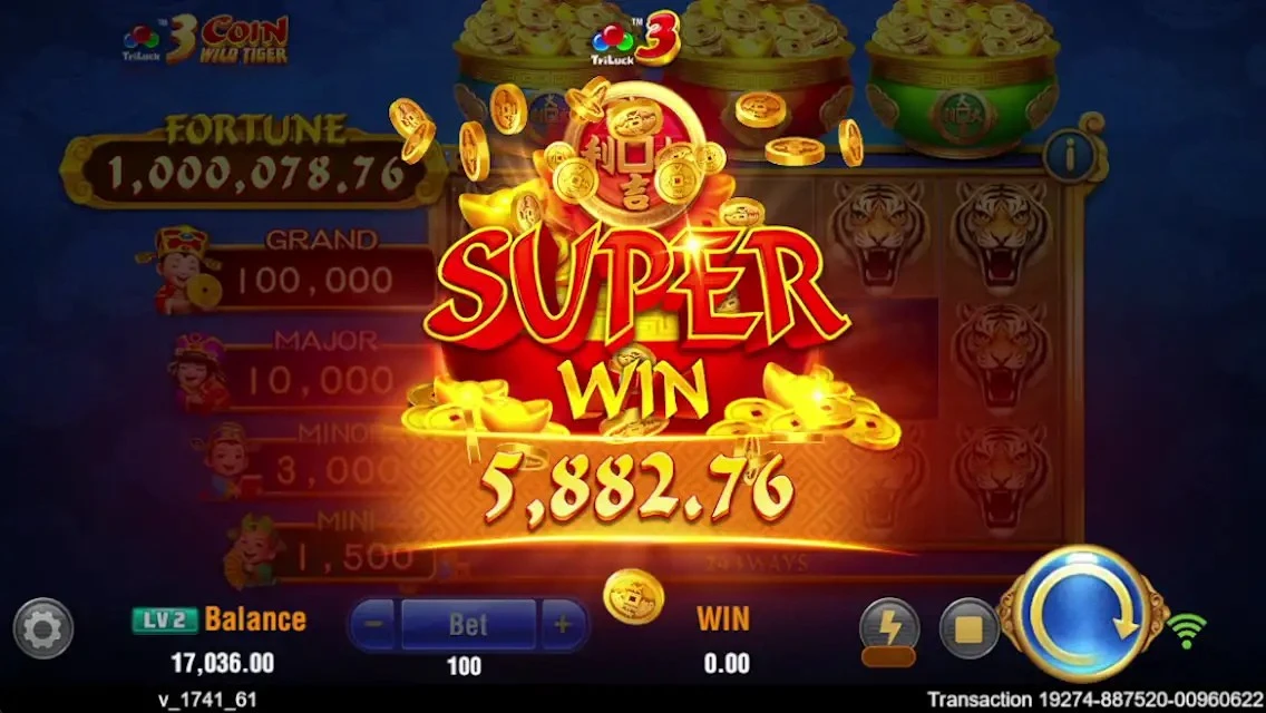 Game Screenshot 3
