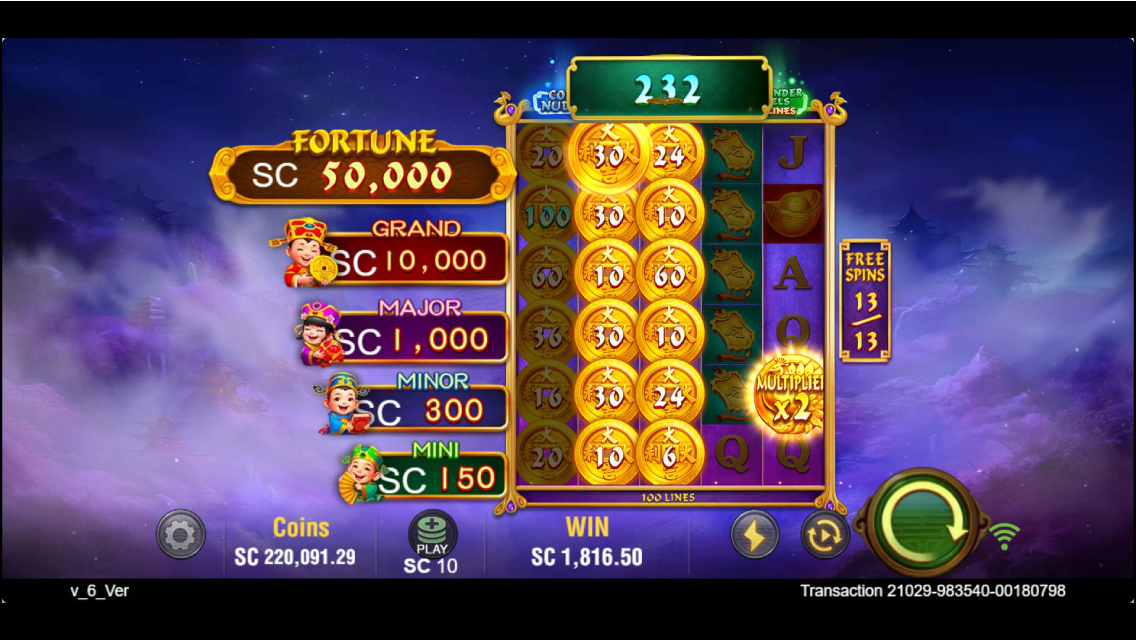 Game Screenshot 3