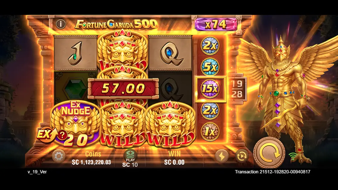 Game Screenshot 3